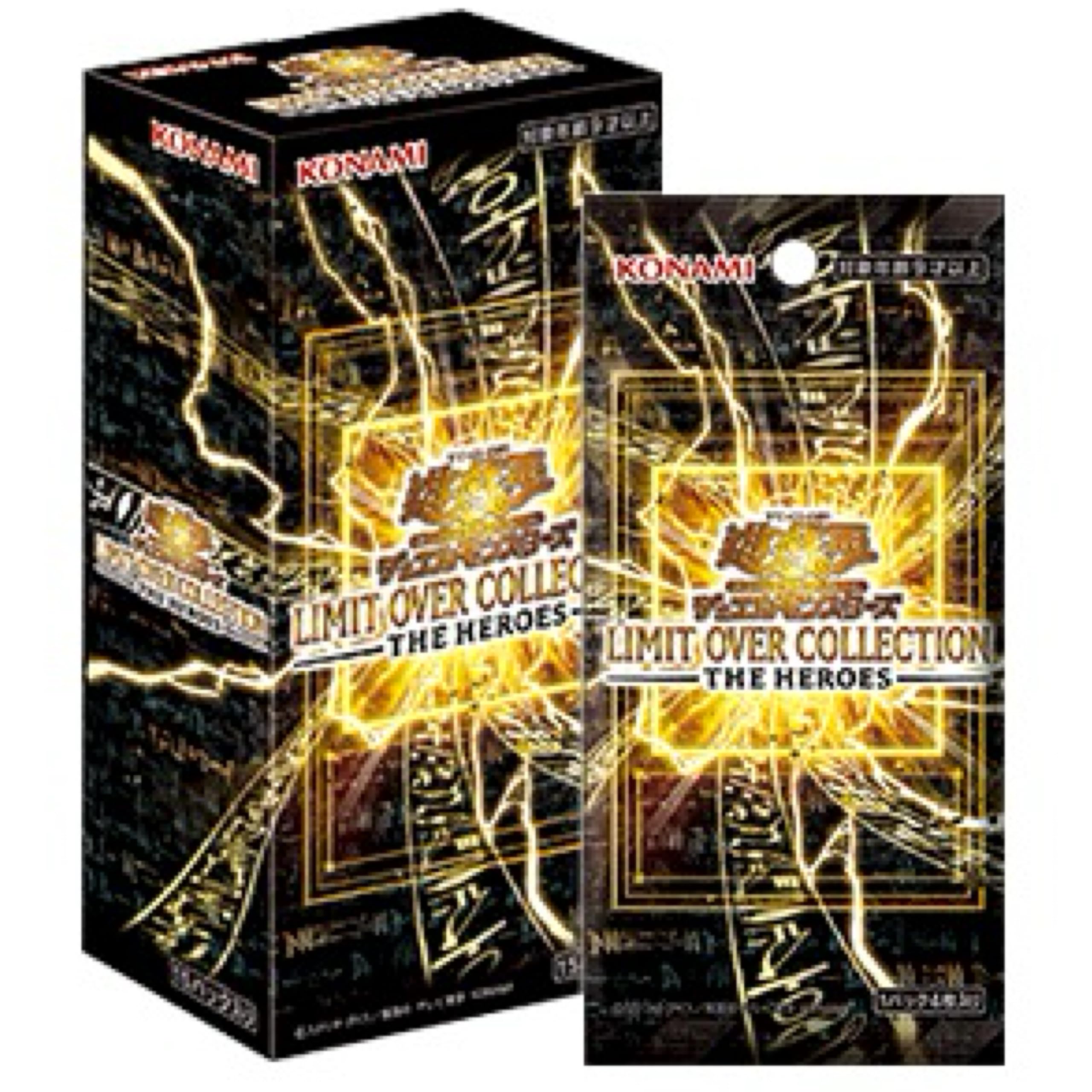 Amazon.co.jp: Yu-Gi-Oh! OCG LIMIT OVER COLLECTION - THE HEROES